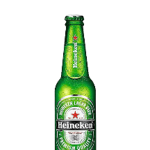 Heineken Long