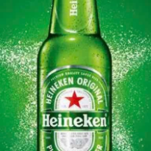 Heineken 600 ml 